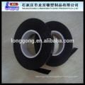 Using for Cable wire Self Fusing Rubber Tape